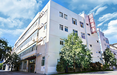 Wenzhou Dicheng Fluid Equipment Co., Ltd.